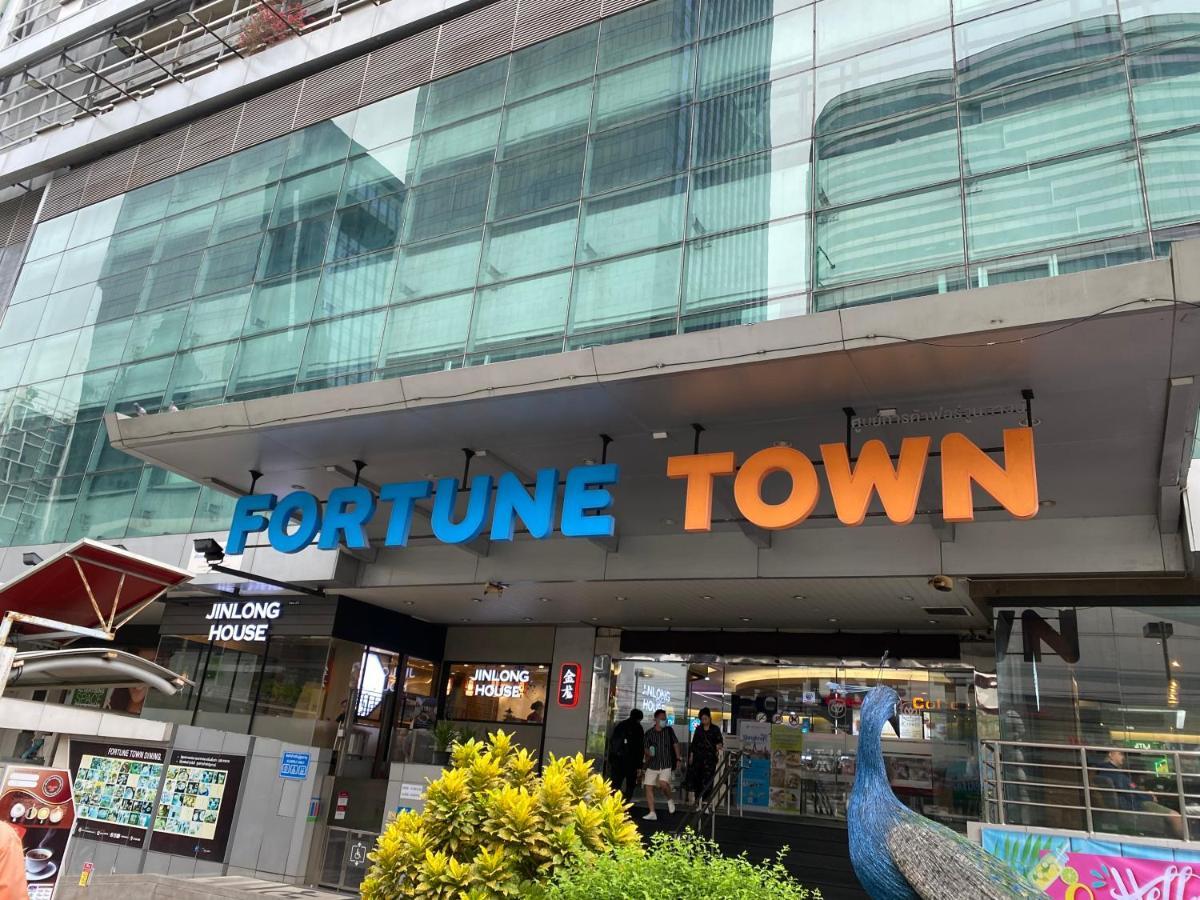 Sura Hostel Bangkok Near Mrt Phra Ram 9 מראה חיצוני תמונה